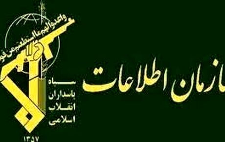 سازمان اطلاعات سپاه همکاری با "کلوزاپ" را برای مستندسازان ممنوع کرد