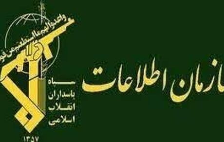 سازمان اطلاعات سپاه همکاری با "کلوزاپ" را برای مستندسازان ممنوع کرد