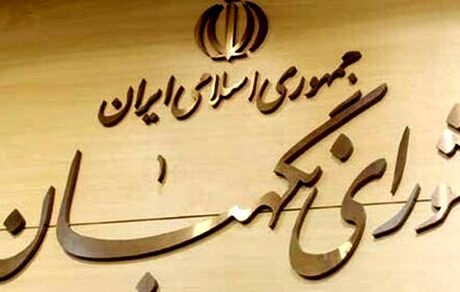 آیت الله جنتی ابقا شد / کدخدایی سمت جدید گرفت