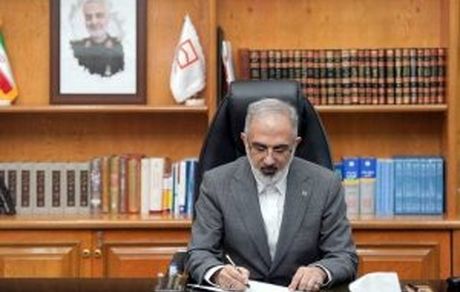پیام تبریک مدیرعامل بانک مسکن به مناسبت هفته دولت
