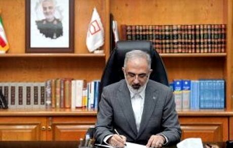پیام تبریک مدیرعامل بانک مسکن به مناسبت هفته دولت
