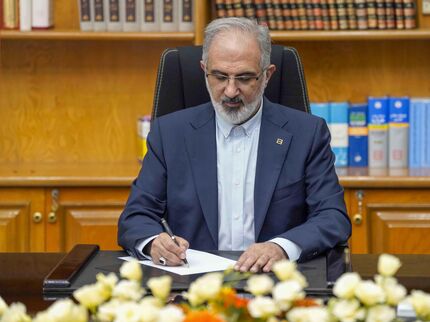 پیام تبریک مدیرعامل بانک مسکن به مناسبت آغاز دهه فجر