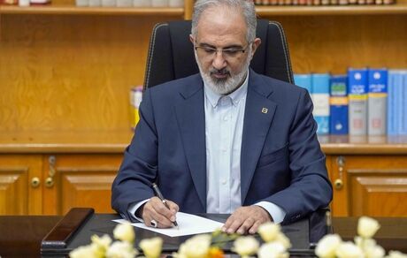 پیام تبریک مدیرعامل بانک مسکن به مناسبت آغاز دهه فجر