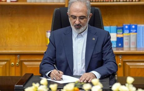 پیام تبریک مدیرعامل بانک مسکن به مناسبت آغاز دهه فجر