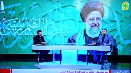 اعلام برنامه‌های تلویزیون از لحظه سانحه تا اعلام خبر شهادت
