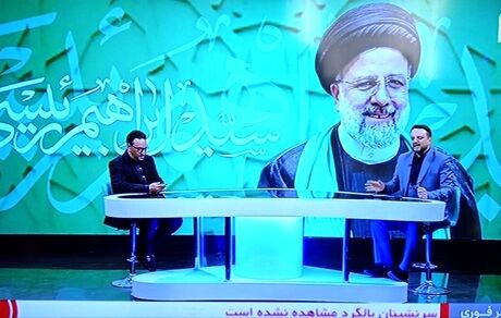 اعلام برنامه‌های تلویزیون از لحظه سانحه تا اعلام خبر شهادت
