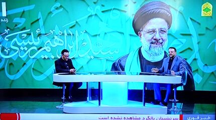اعلام برنامه‌های تلویزیون از لحظه سانحه تا اعلام خبر شهادت
