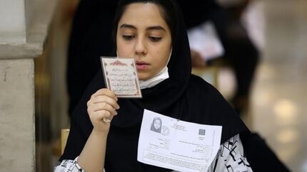جاماندگان کنکور از امروز ثبت نام کنند