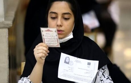 جاماندگان کنکور از امروز ثبت نام کنند