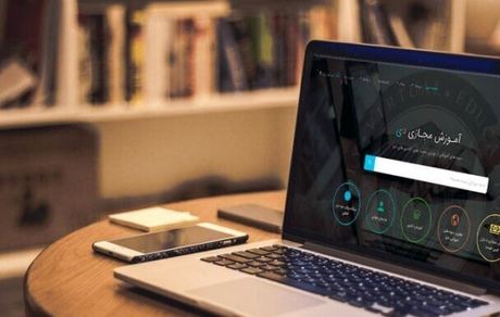 آموزش این ترم در دانشگاه‌ها، مجازی است