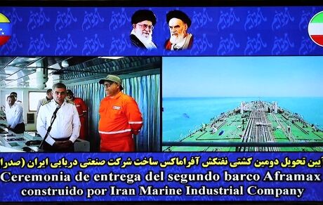 رئیس جمهور: ایران یکی از قدرت‌های نوظهور قرن ۲۱ است