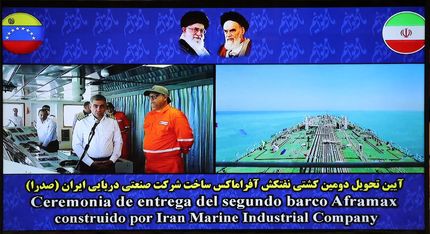 رئیس جمهور: ایران یکی از قدرت‌های نوظهور قرن ۲۱ است