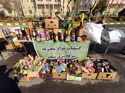 کشف ۳۷ هزار عدد موادمحترقه در لار