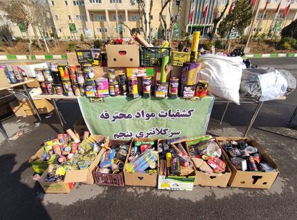 کشف ۳۷ هزار عدد موادمحترقه در لار