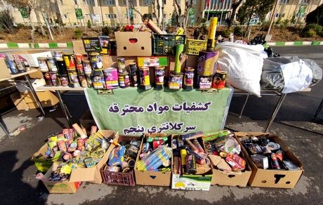 کشف ۳۷ هزار عدد موادمحترقه در لار