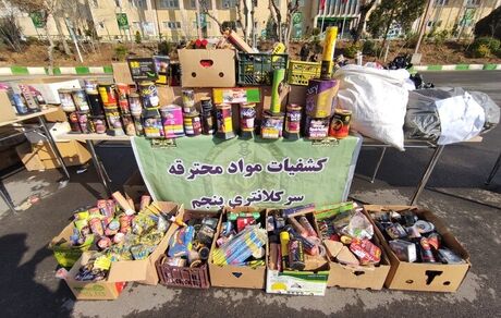 کشف ۳۷ هزار عدد موادمحترقه در لار