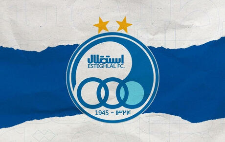 استقلال هم به فوتبال بانوان آمد