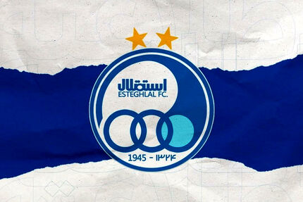 باشگاه استقلال توسط مالک جدید پلمب شد