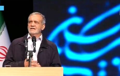 پزشکیان: کشور با یک گروه و جناح اداره نمی شود