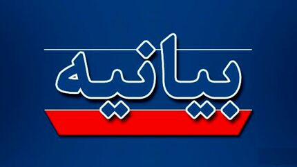 سخنان معاون اول رئیس‌جمهور تقطیع شده / قرار بر انتشار نبود