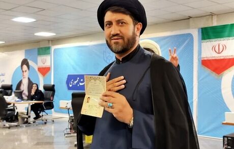 یک روحانی با سابقه نمایندگی مجلس برای انتخابات ریاست جمهوری نام نویسی کرد