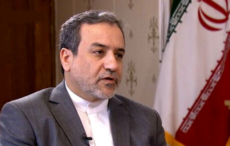 عراقچی: باج‌خواهی انگلیس از ایران هرگز اتفاق نخواهد افتاد