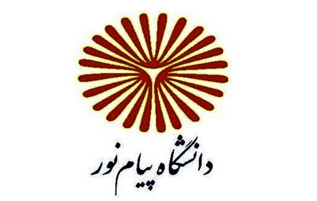 تاریخ امتحانات پایان‌ترم دانشجویان تغییر کرد/تغییر دستورالعمل برگزاری آزمون‌ها