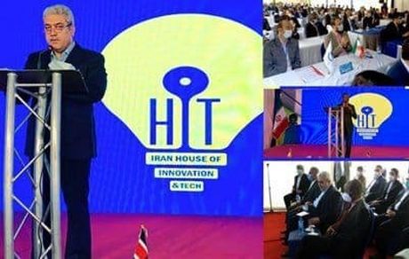 مرکز نوآوری ایران در کنیا گشایش یافت