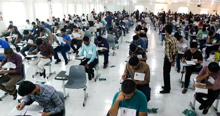 دفترچه راهنمای آزمون استخدامی دانشگاهها برای بار چهارم اصلاح شد/تمدید مجدد مهلت ثبتنام