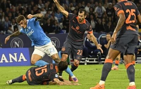ناپولی صدرنشین شد / اینترمیلان بالاخره باخت