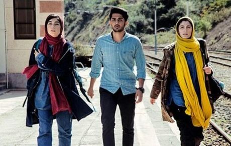 فیلمبرداری «شاه ماهی» به پایان رسید