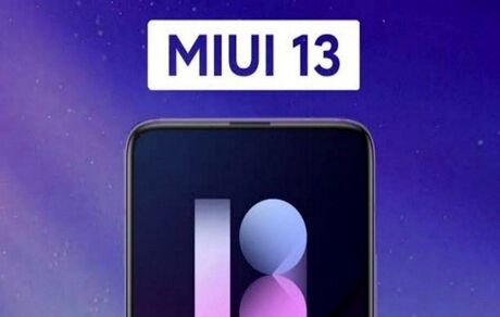 کدام گوشی‌های شیائومی بروزرسانی اندروید ۱۲ و MIUI 13 را دریافت می‌کنند