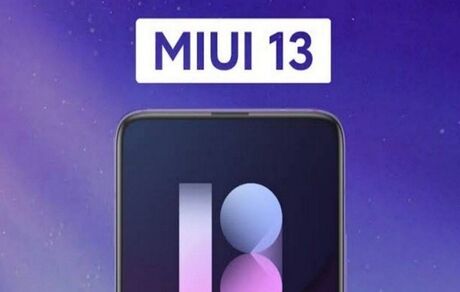 کدام گوشی‌های شیائومی بروزرسانی اندروید ۱۲ و MIUI 13 را دریافت می‌کنند