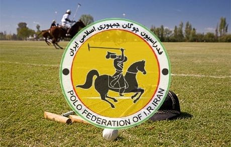 انتصاب سرپرست جدید فدراسیون چوگان