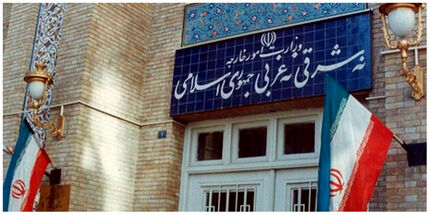 ایران، سفیر سوئیس را احضار کرد