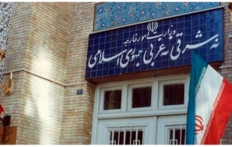ایران، سفیر سوئیس را احضار کرد