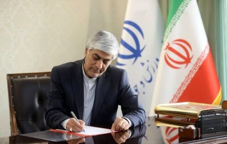 بودجه ۱۰۰۰ میلیارد تومانی برای بازسازی ورزشگاه آزادی