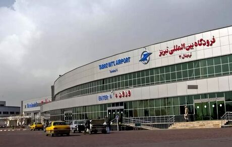 بازسازی زیرساخت‌های حمل و نقل و فرودگاه تبریز بعد از حمله رژیم صهیونیستی آغاز شد