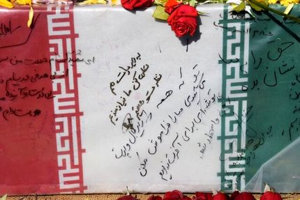 مراسم تشییع پیکرهای ۱۱۰ شهید گمنام دوران هشت سال دفاع مقدس