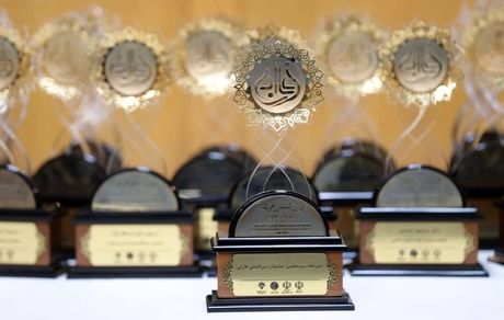 شانزدهمین جشنواره بین‌المللی فارابی به پایان خود نزدیک شد