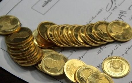 قیمت طلا و سکه در ۸ تیر