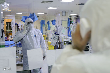 افزایش چشمگیر بستری‌های کرونا / کادر درمان فرصت احیا ندارد