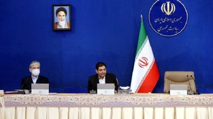 آیین‌نامه اجرایی مربوط به استرداد مالیات بر ارزش افزوده پرداختی از سوی افراد نیازمند تصویب شد