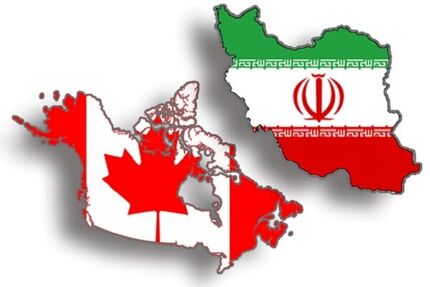 تحریم ۱۲ دانشگاه و موسسه پژوهشی ایران توسط کانادا