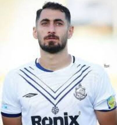 صنعت نفت، یک مدافع جدید خرید