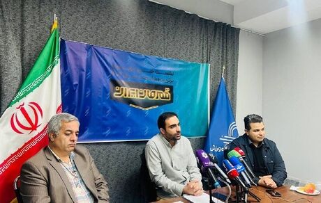 آغاز پخش برنامه قهرمان ایران از هفته جاری