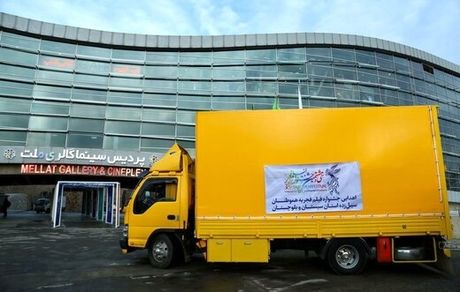 بدون جشن افتتاحیه با حضور ستارگان سینما