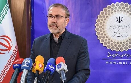  تست PCR عزیمت به عتبات باید توسط خود زائران اربعین انجام شود