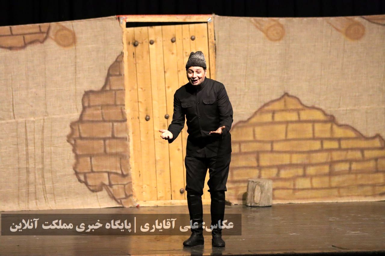 نمایش طنز ترکی «قره پاپاق لوطوسو»