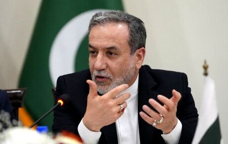 عراقچی: اقدامات ایران و پاکستان علیه تروریست شدت می‌گیرد